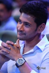 Spyder Tamil Movie Audio Launch